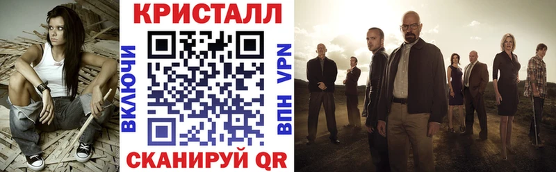 что такое   мориарти наркотические препараты  Амфетамин Premium  Кубинка 