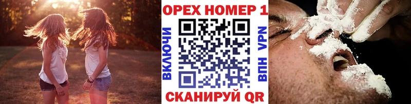 Cocaine Эквадор Кубинка