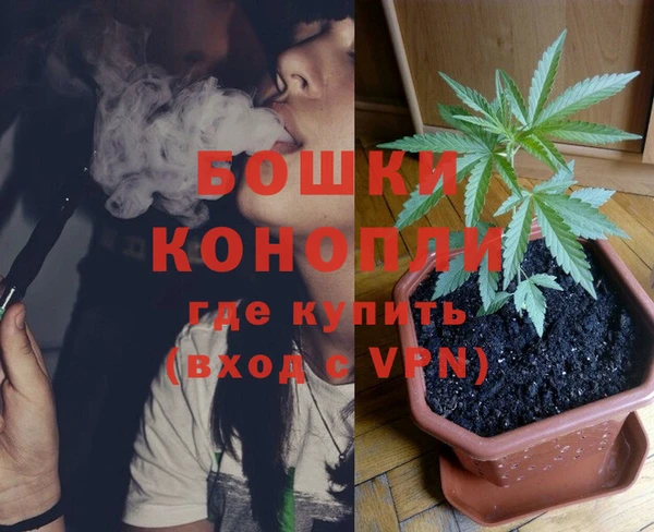 марки lsd Аркадак