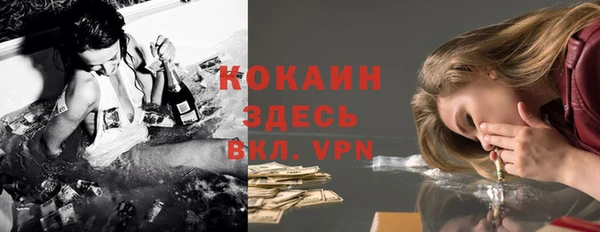 марки lsd Аркадак