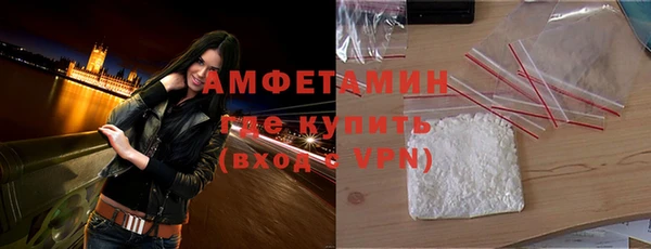 марки lsd Аркадак