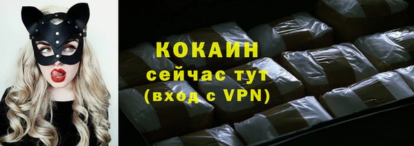 марки lsd Аркадак