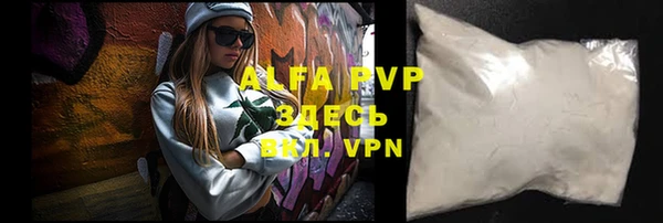 марки lsd Аркадак