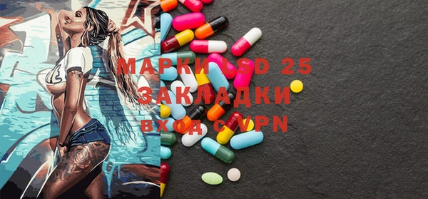 мяу мяу мука Осташков