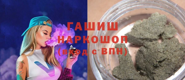 марки lsd Аркадак