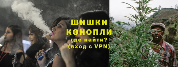 марки lsd Аркадак