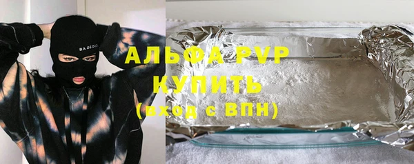 мет Остров