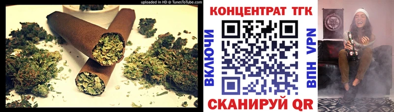 Дистиллят ТГК THC oil Кубинка