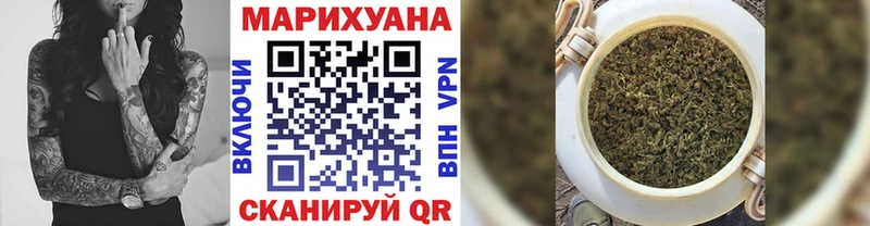 Каннабис семена  Кубинка 